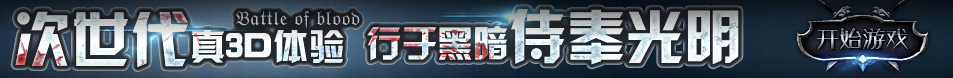 防城区新闻网